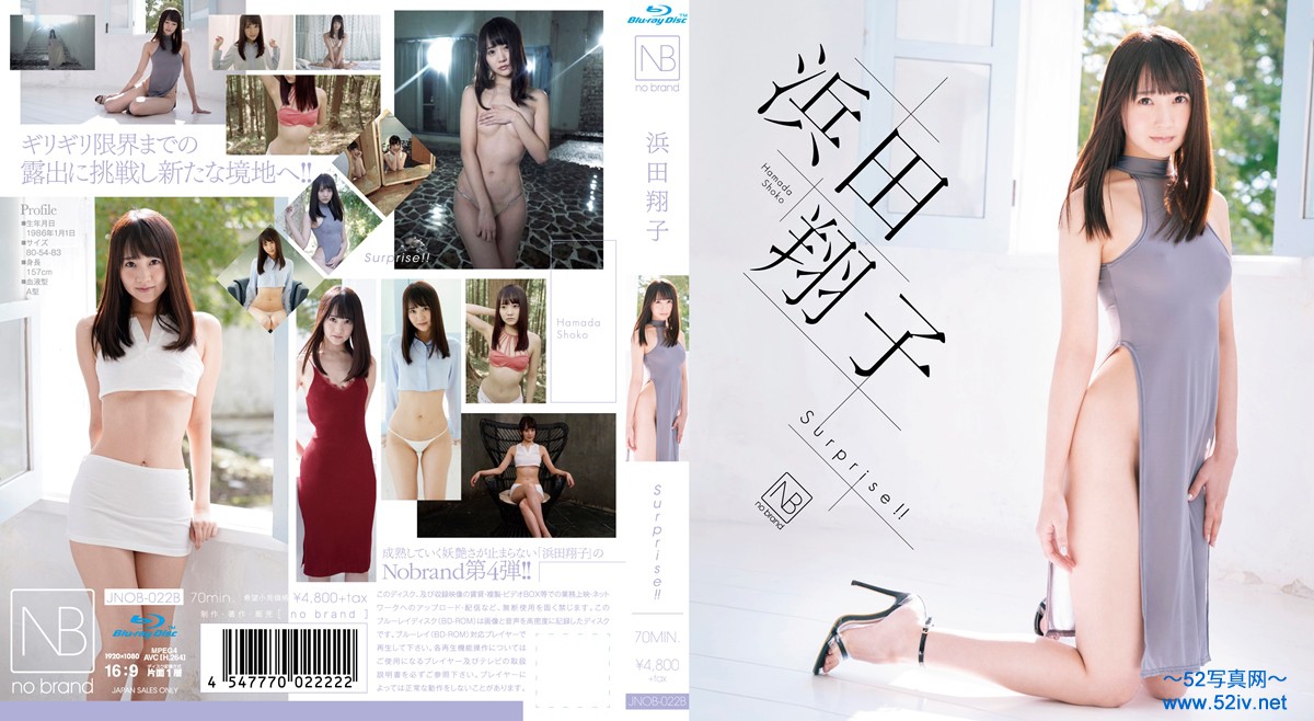 JNOB-022B.jpg