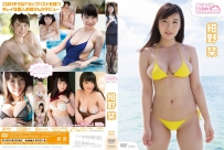 ミルキー・グラマー 紺野栞 [TSDS-42070]