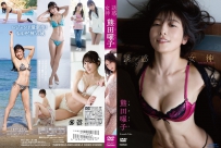 誘惑女神 熊田曜子 [TSDS-43077]