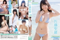 Impress 佐藤聖羅 [TSDS-42017]