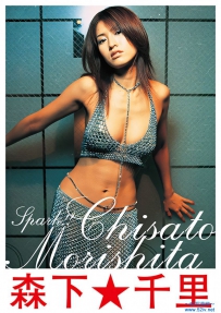 Spark!! 森下千里 [LPCD-004]