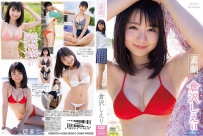 素顔。 倉沢しえり [TSDS-42506]