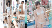 こはるびより2 春日彩香 Blu-ray版 [BSTAR-024]