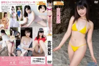 吉岡愛梨  ピュア・スマイル [TSDS-42397]