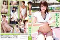 Mystery 麻倉みな [TSDS-42009]