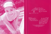 理夏子の課外授業 ～Vol.29～ 須田理夏子 [JMKD-0037]