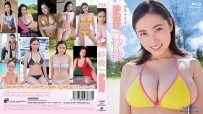 紗綾愛 紗綾 [ENBD-5047]