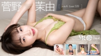 apartment Days! Guest 328 菅野茉由 sideA [FAAP-689]
