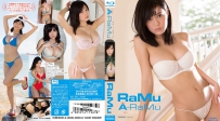 アラーム RaMu [TSBS-81104]